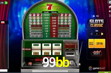 A Emoção da Loteria na 99bb: Uma Chance de Mudança de Vida